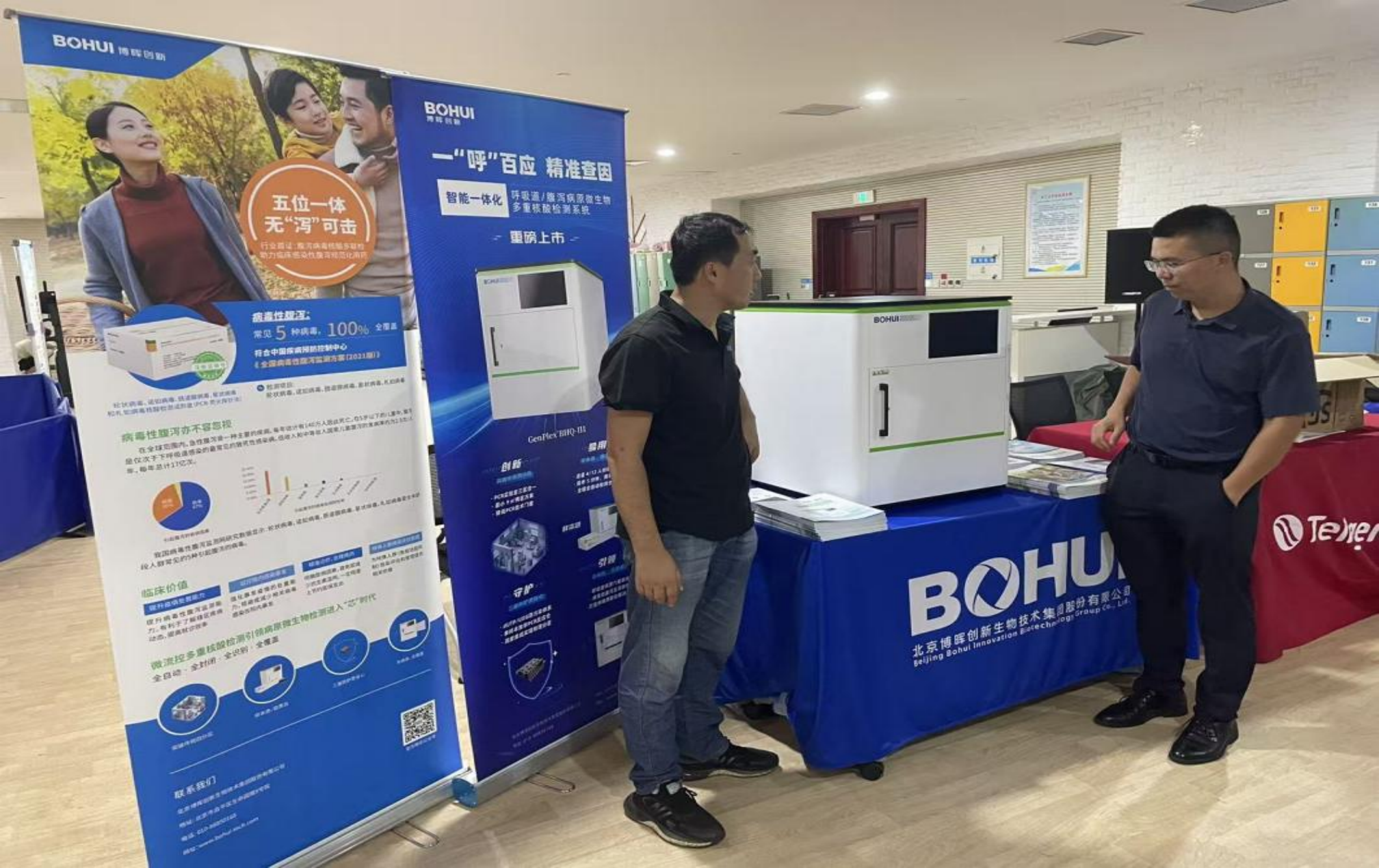 0003547e6f3f470daa080ada6fe832d3.png 0003547e6f3f470daa080ada6fe832d3.png