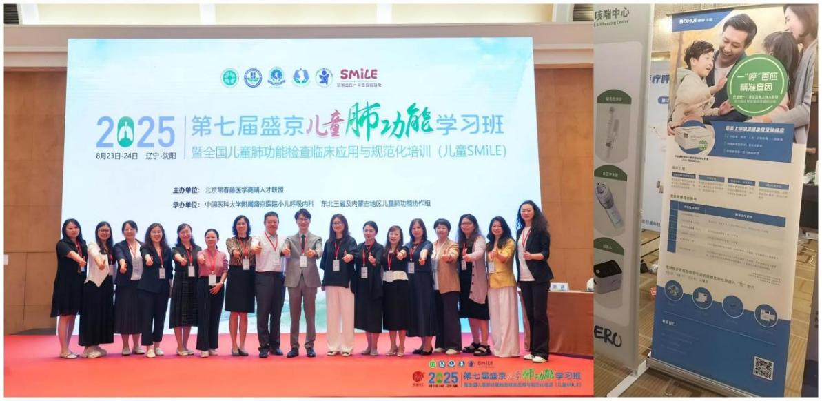 0039867d30804321a5eb836550b82714.png 圖片11.png