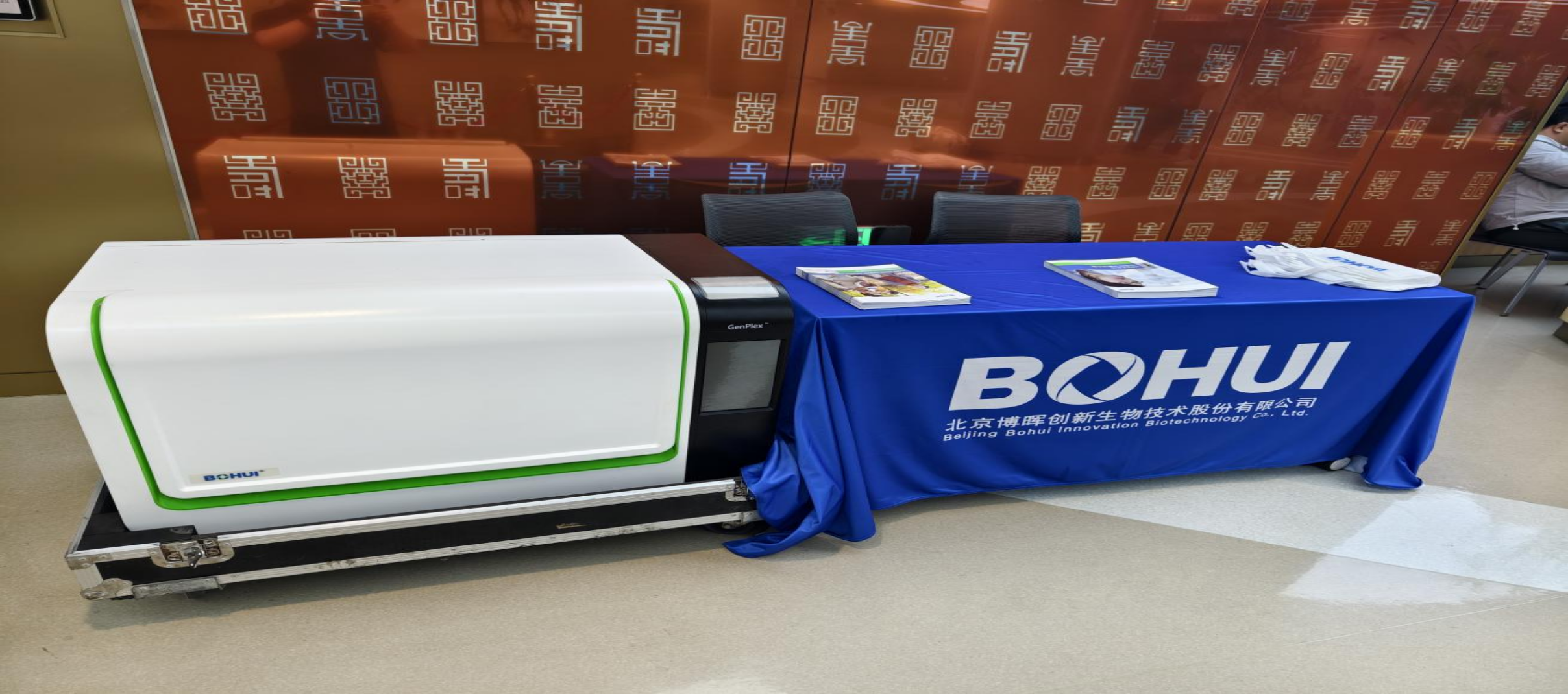 e745e478c01d42a5aba5e3ce1ba7d3e6.png e745e478c01d42a5aba5e3ce1ba7d3e6.png