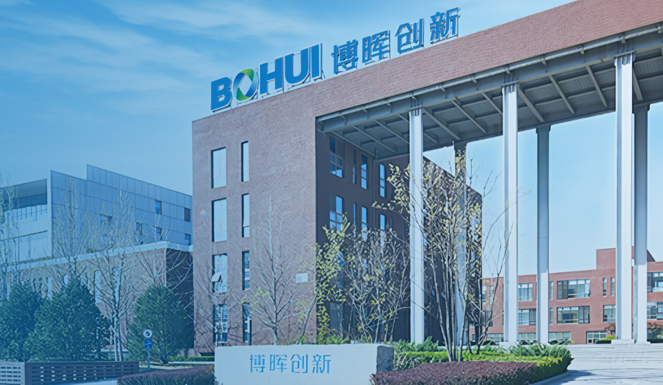 企業(yè)簡(jiǎn)介