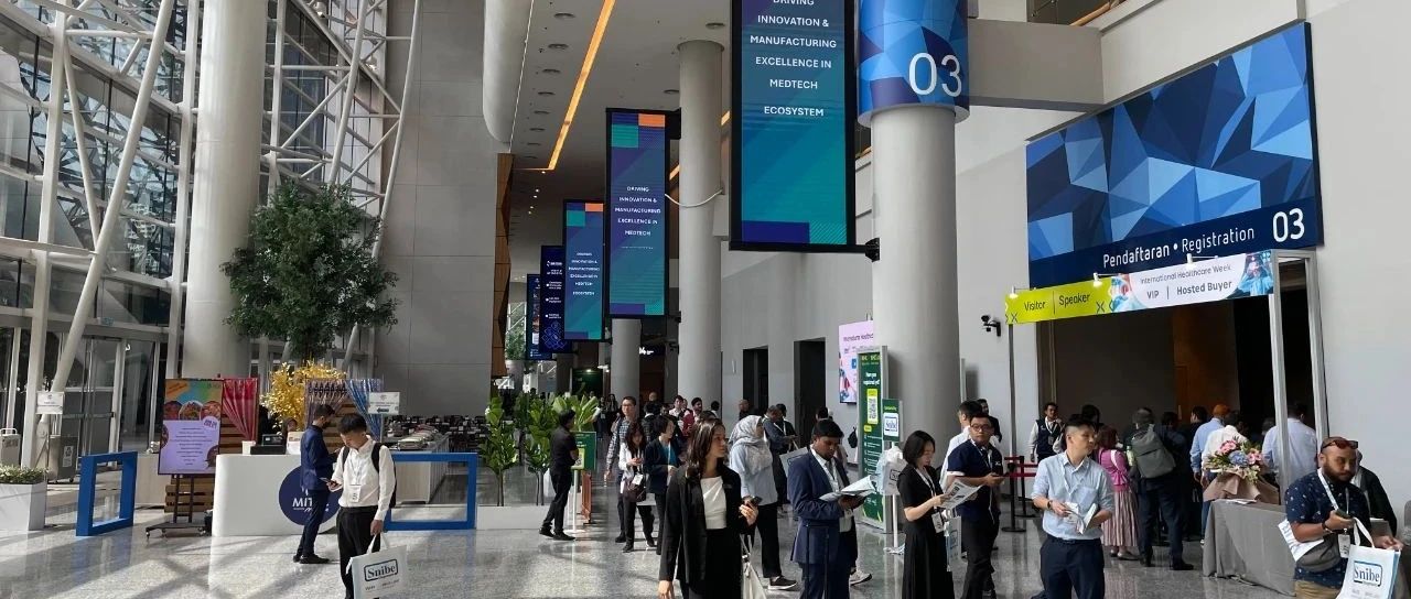 “智”檢東盟，“暉”耀未來(lái)——博暉創(chuàng)新閃耀2025馬來(lái)西亞國(guó)際醫(yī)療器械及實(shí)驗(yàn)室展